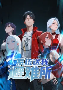 日常治愈动画弹簧街7号在线观看