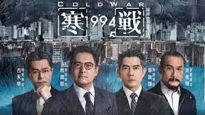 最新动漫番剧与综艺在线观看